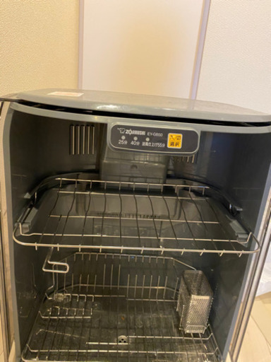 象印　食器乾燥機
