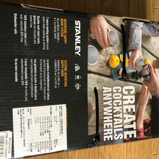 STANLEY スタンレー　ハッピーアワーシステム　ステンレス製　シェーカー＆カップ　7点セットの画像