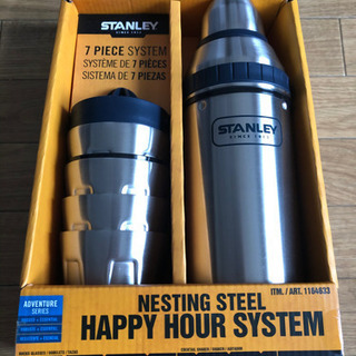 STANLEY スタンレー　ハッピーアワーシステム　ステンレス製...