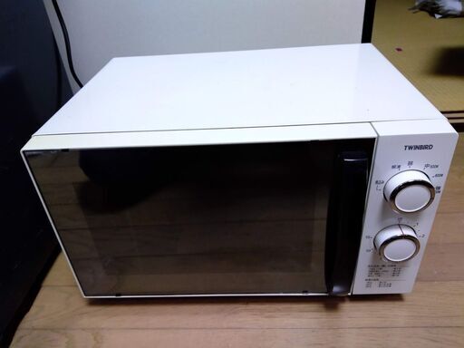 電子レンジ　700W