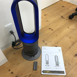 9-173 ダイソン　dyson hot +cooL  AM05...