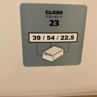 【難あり】収納ケース　三個　白色の画像