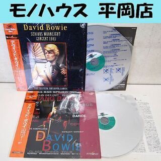 LD デヴィッド・ボウイ 2枚セット シリアス・ムーンライトコン...
