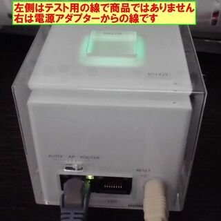 JM8342)au Wi-Fiルーター HOME SPOT CUBE au以外の方も利用可能 動作OK 中古品【取りに来られる方限定】の画像