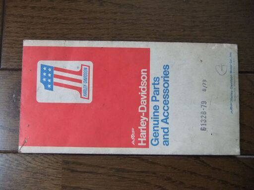 新品未使用入手困難品！　ハーレーダビッドソン　純正　燃料タンクデカール（左)