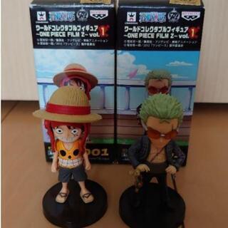 ワンピース  ワーコレ  フィルムZ