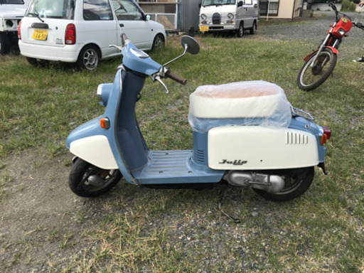 ホンダ ジュリオ 原付バイク