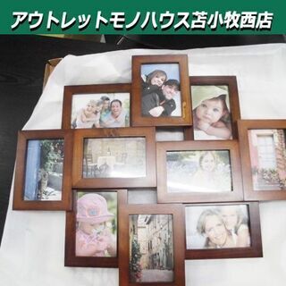 フォトフレーム 写真立て 壁掛け  ウッド調 MONTAGE M...