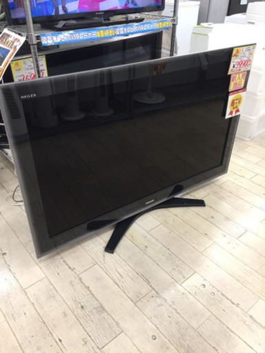 9/17東区和白  TOSHIBA  55型液晶テレビ  ハードディスク内蔵  2008年  55ZH8000  録画機能付き