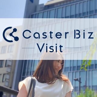 【都内23区】★未経験から直雇用の可能性あり★クライアントの事務...