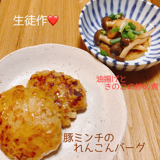 キッズクッキング☆こどものためのおうち教室　Little☻Momの画像