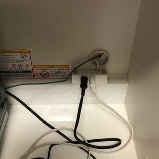 【取引中】パモウナ食器棚w900の画像