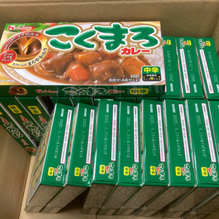 160皿分★ハウスこくまろカレー中辛 ★8皿分×20箱