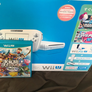 【連休特別価格】wiiu ＋大乱闘スマッシュブラザーズ