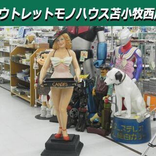 人形 等身大 全高146㎝ 大型ディスプレイ CANDIES 置...