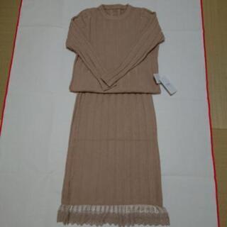 〈受け渡し完了〉fifth 新品 巻きスカート&セットアップの画像
