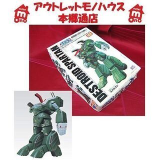 未組立【スパルタン 1/72 プラモデル】超時空要塞マクロス イ...