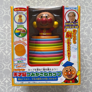 アンパンマンおもちゃ　詰め合わせの画像