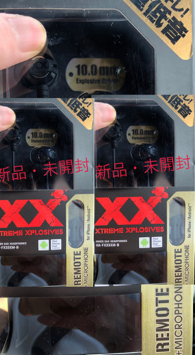 ☆新品・未開封☆2点セットXXシリーズイヤホン