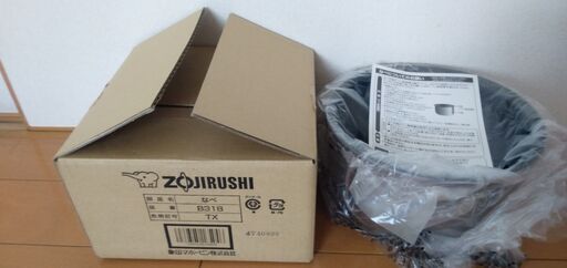 象印　炊飯器NP-NF10用内釜　B318 TX（新品）