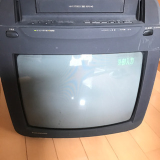 差し上げます。レトロテレビ