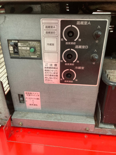 ◆コカ・コーラ　温冷蔵ショーケース　両面開き◆サンヨー　SHC-A402F◆