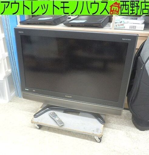 ▶液晶テレビ 37インチ 2007年製 シャープ アクオス HDMI端子3個 AQUOS SHARP 37型 37V TV ペイペイ対応 札幌市西区西野