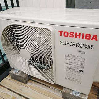 東芝業務用エアコン「スーパーパワーエコゴールド」AIK-RP563H｜オフィス・事務所・店舗｜冷暖房｜