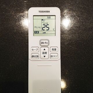 東芝業務用エアコン「スーパーパワーエコゴールド」AIK-RP563H｜オフィス・事務所・店舗｜冷暖房｜