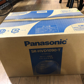 未開封‼︎   5.5合炊き　炊飯器　Panasonic   ブラウン　お買得‼︎   オススメ　早いもの勝ち　 未開封‼︎ 5.5合炊き 炊飯器 Panasonic ブラウン お買得‼︎ オススメ