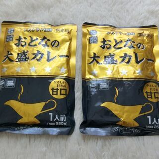 0円：レトルト カレー：大盛カレー 甘口 レストラン仕様：2点差...