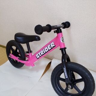 ストライダー　ピンク