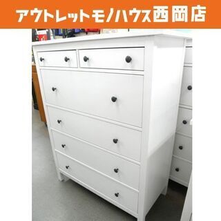 イケア / IKEA ヘムネス HEMNES 5段チェスト 引き出し×6 木製 白
