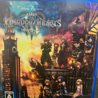キングダム ハーツIII - PS4 2020/09/17