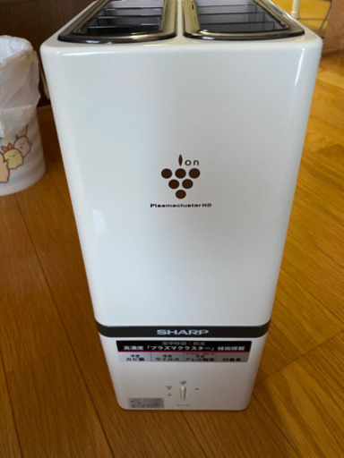販売済　空気清浄機