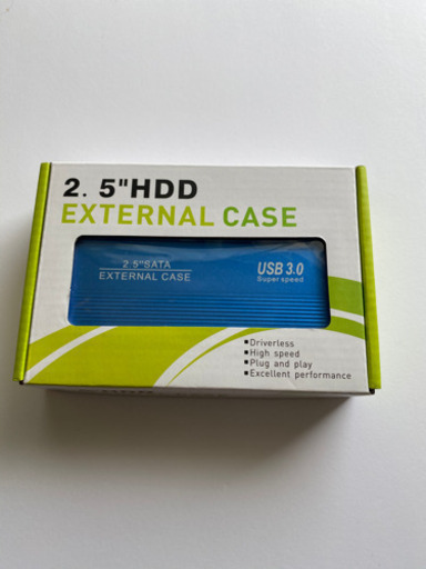 2.5HDDハードケース　新品　未使用　郵送可