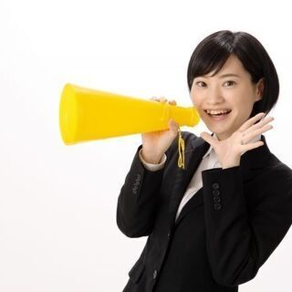 ●10/18(日)●【駒場東大前駅】人気の≪試験監督≫大量募集！...