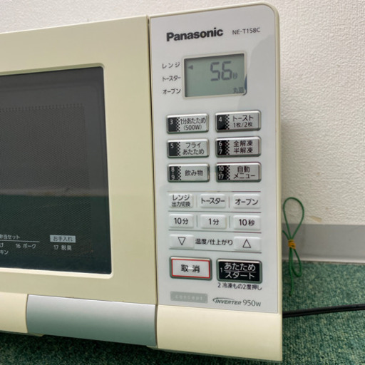 配達無料地域あり＊パナソニック　単機能電子レンジ　2016年製＊製造番号 1D16060372＊