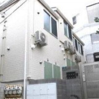 恵比寿駅から近い人気物件‼