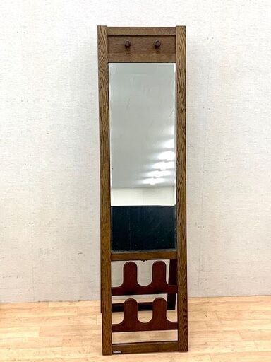 高級家具　karimoku カリモク　スリッパラック付　姿見　鏡　玄関に！