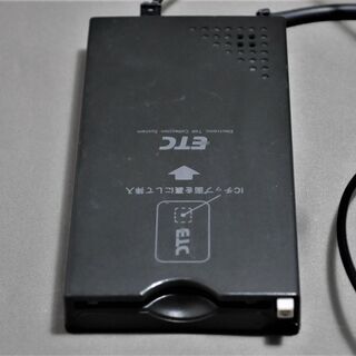 「終了」ETC 車載器 シガーソケット 軽自動車登録