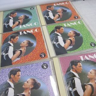 ☆タンゴ名曲全集 10枚セット ダンス 社交 CD 札幌 北20条店の画像