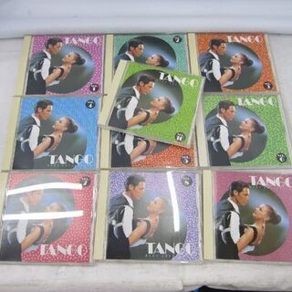 ☆タンゴ名曲全集 10枚セット ダンス 社交 CD 札幌 北20条店の画像