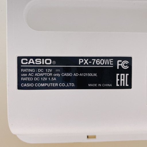 【お譲り先が決定致しました】CASIO Privia PX-760