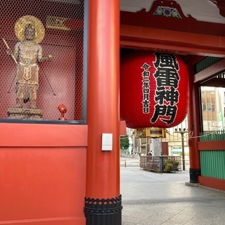 長瀞船下り＆秩父山栗散策❣️ - 台東区
