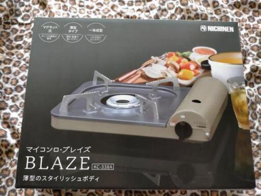 コンロ
