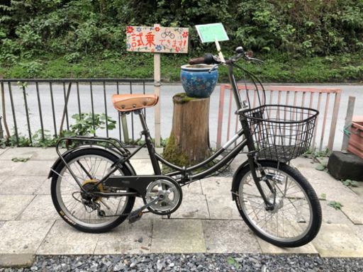 折畳　20インチ   13,200円（税込）