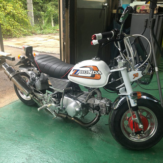 Z50J モンキーの画像