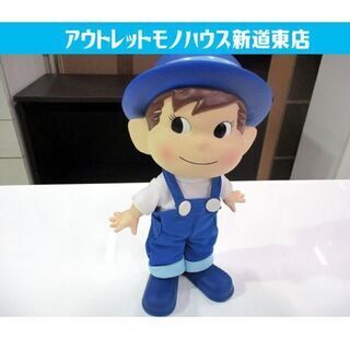 ◇ポコちゃん 人形 不二家 フィギュア ドール ポコちゃん人形 ...