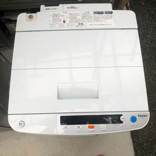 ハイアールの洗濯機売ります。の画像